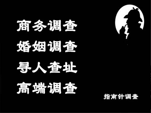 云和侦探可以帮助解决怀疑有婚外情的问题吗